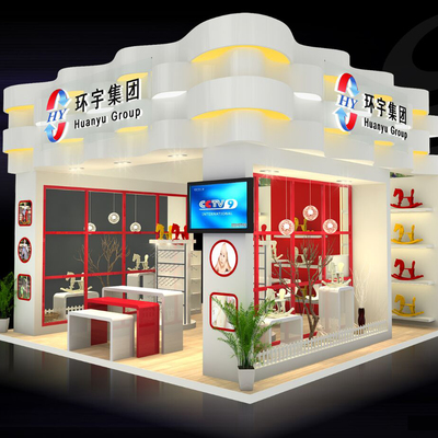 第三屆深圳旅游展在深圳會展中心隆重舉行，賽天展覽提供專業展會設計與制作服務